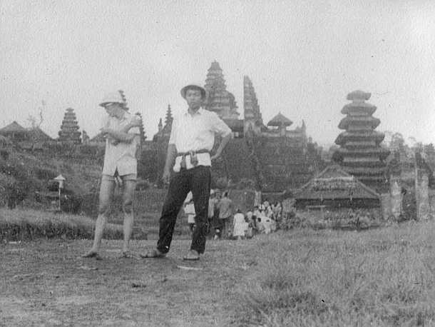 Kintamani : Monday : 20. April 1970