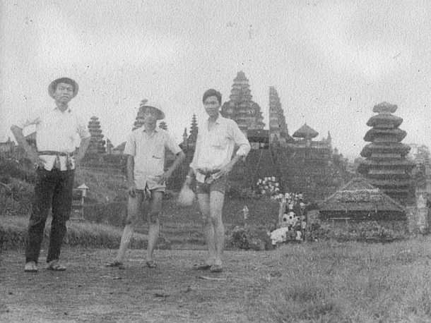 Kintamani : Monday : 20. April 1970