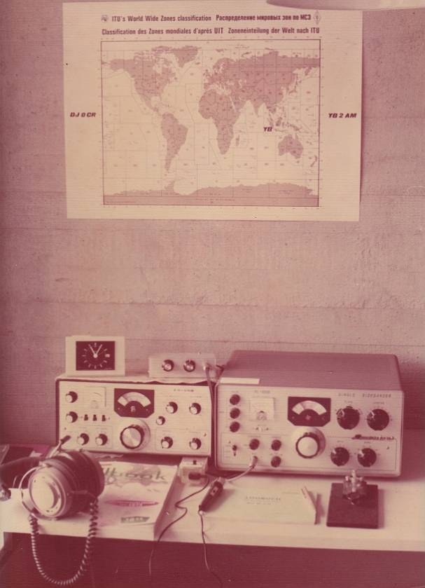 Ham Station in Konstanz : Sunday : 10. March 1974