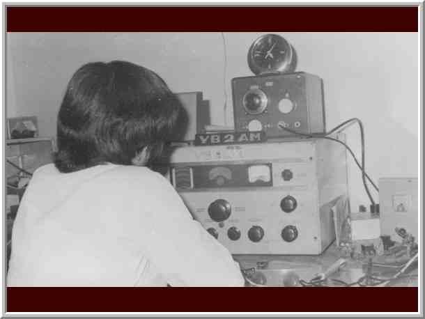 Ham Radio YB 2 AM - 1971 : Thursday : 25. November 1971