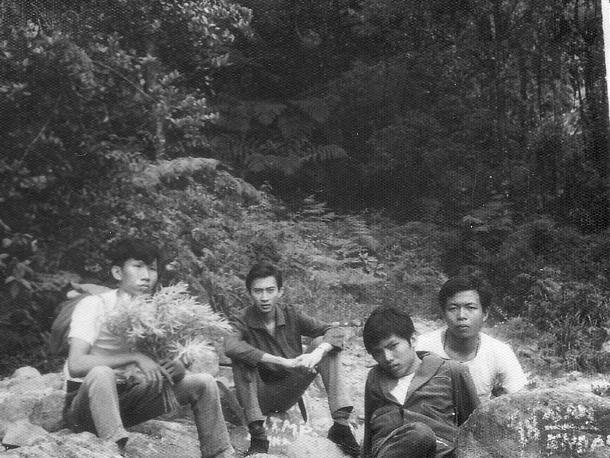 Pangrango : Saturday : 20. June 1970