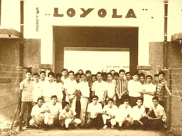 Kelas 3C 1969 Kollege Loyola, Jalan Karanganyar 37, Semarang : Thursday : 01. January 1970