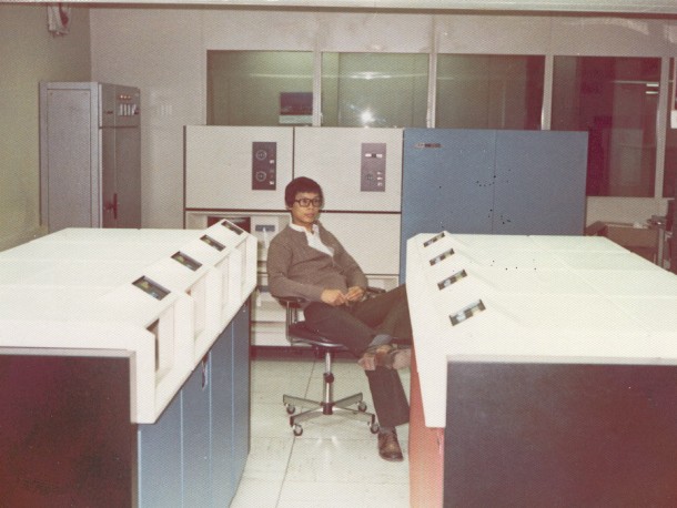 Plaju, kecamatan Palembang, Sumatra Selatan, 2 Desember 1975 : Tuesday : 02. December 1975