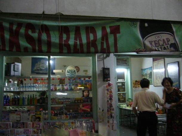 baksobabatsalatiga.jpg